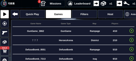 反恐精英如何选择服务器？反恐精英选择服务器的操作方法