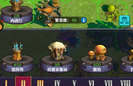 精灵契约减少时间与加速卡获取分享