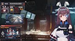 战舰养成计划基地侵袭具体玩法介绍