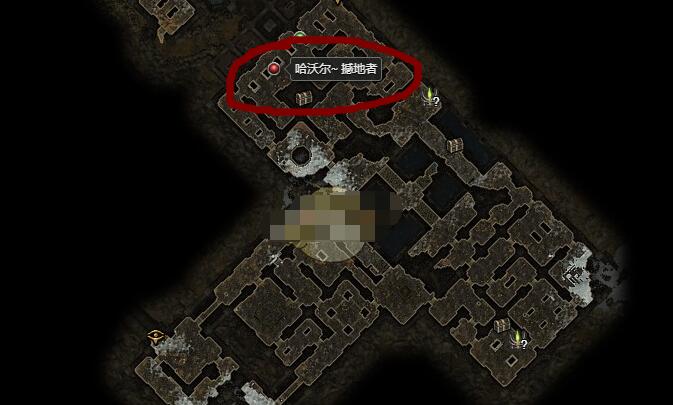 恐怖黎明哈沃尔之印掉落地点分享