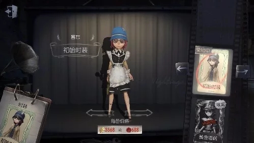 第五人格红蝶佣兵女仆装还是盲女好看讲解