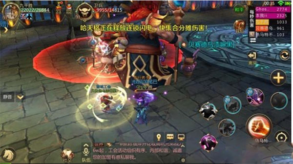 我叫mt4神恩圣堂精英副本打法技巧分享