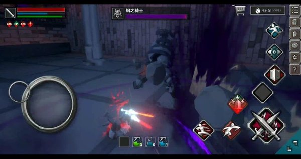 《无尽之魂》钢之骑士的通关技巧分享