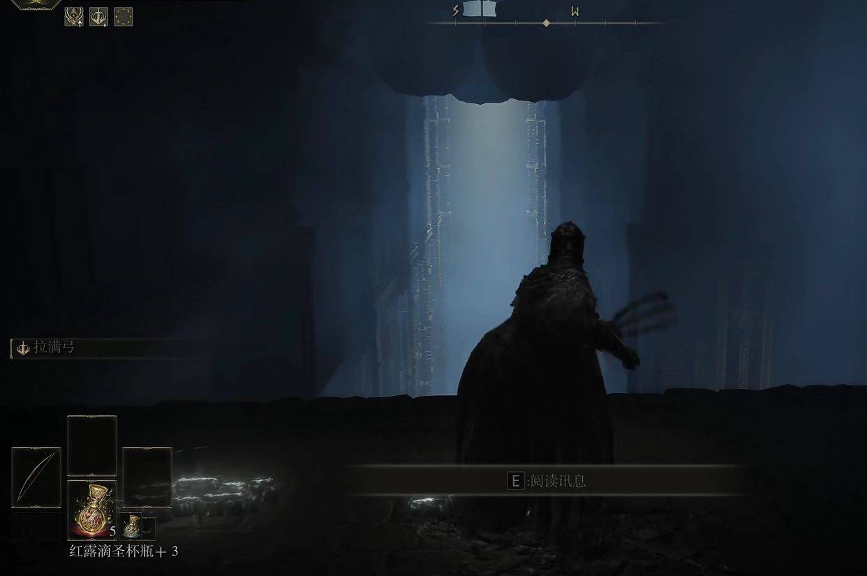 艾尔登法环泥头车怎么打?艾尔登法环泥头车打法攻略