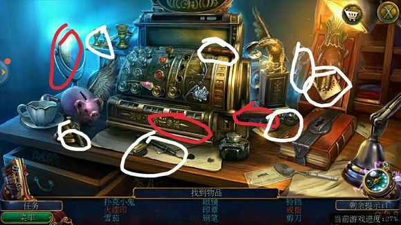 密室逃脱美妆学院第13关通关秘籍