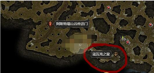 恐怖黎明哈沃尔之印掉落地点分享