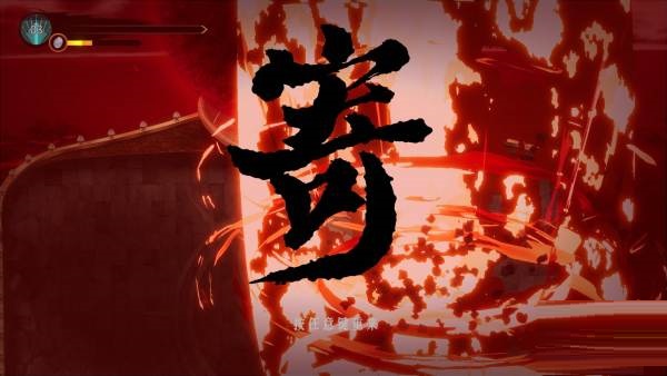 暖雪无量尊者流派怎么玩?暖雪无量尊者流派玩法攻略