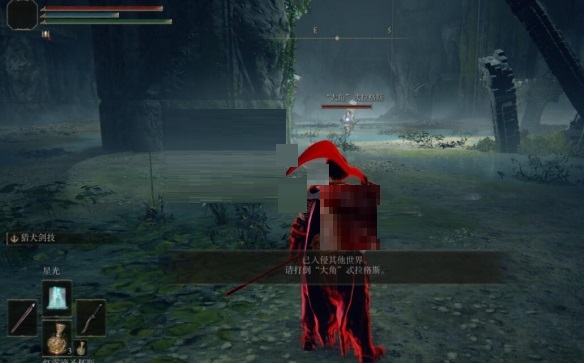 艾尔登法环熔岩烛台鞭怎么获得？艾尔登法环熔岩烛台鞭获得攻略