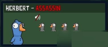 鹅鸭杀这是值得的成就怎么做？鹅鸭杀这是值得的成就完成攻略