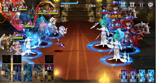 十二战纪阵容搭配与boss打法分享