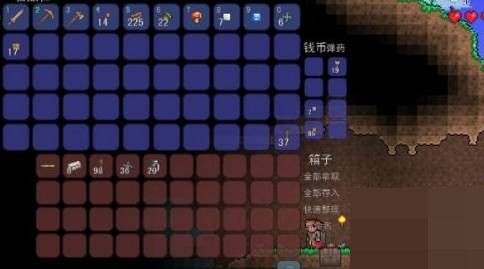 泰拉瑞亚森林晶塔怎么获得?泰拉瑞亚森林晶塔获得攻略