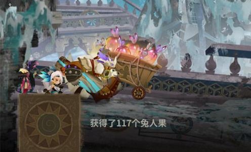 万象物语中秋活动怪盗过百打法攻略