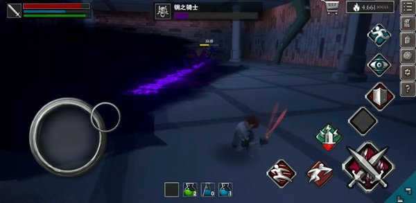 《无尽之魂》钢之骑士的通关技巧分享