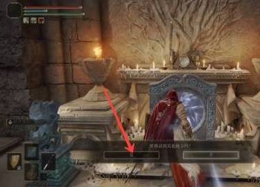 艾尔登法环侯王里拜堂怎么回去?艾尔登法环侯王里拜堂回去步骤