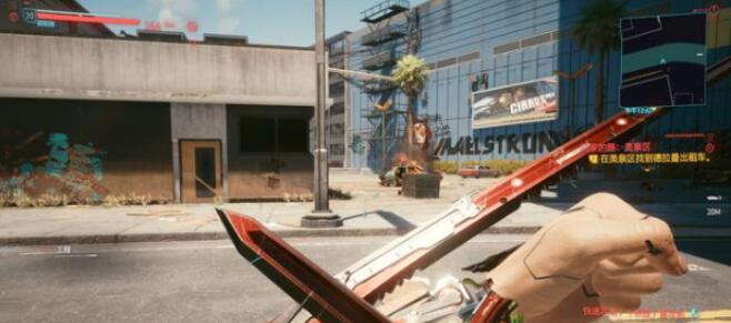 赛博朋克2077螳螂刀怎么获得 赛博朋克2077螳螂刀获取攻略