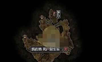 恐怖黎明中凯佐格的头颅掉落地点分享