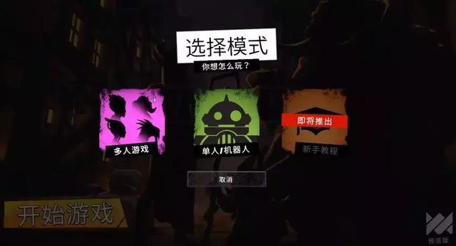 刀塔霸业玩法组合最优秀的自走棋详情