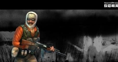 反恐精英深渊如何获得？反恐精英获得深渊的详细攻略