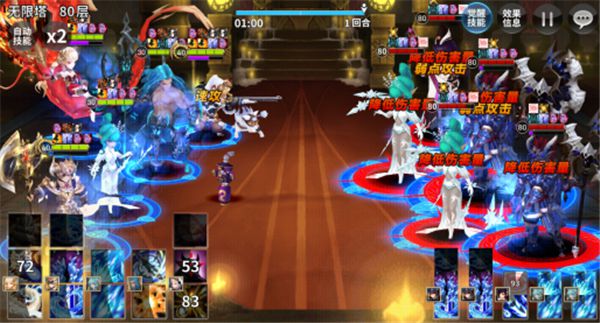 十二战纪阵容搭配与boss打法分享