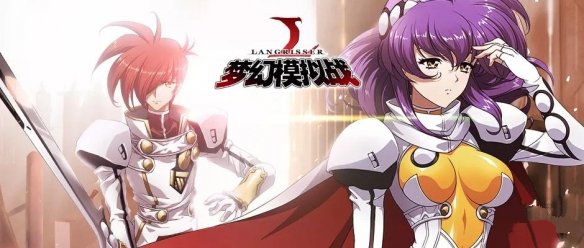 梦幻模拟战智慧的闪光新限时召唤分享