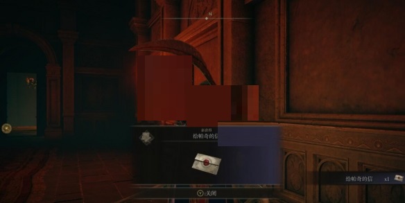 艾尔登法环熔岩烛台鞭怎么获得？艾尔登法环熔岩烛台鞭获得攻略