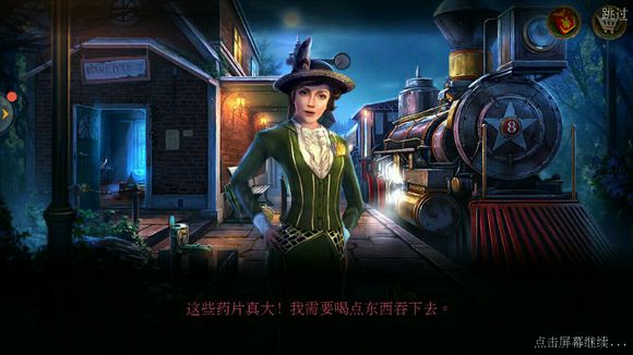 密室逃脱美妆学院第13关通关秘籍