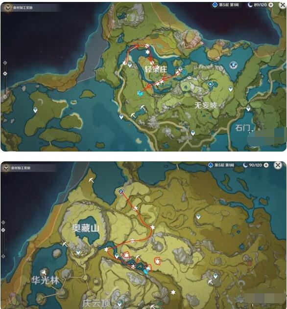 《原神》绝云椒椒怎么采集?绝云椒椒分布图攻略详解
