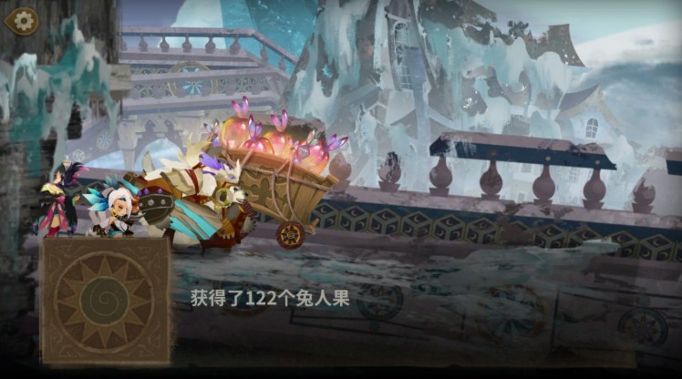 万象物语中秋活动怪盗过百打法攻略