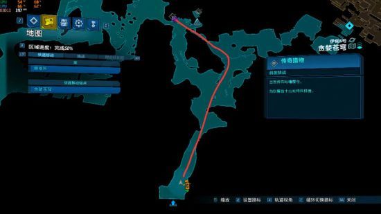 无主之地3刷E矿技巧分享