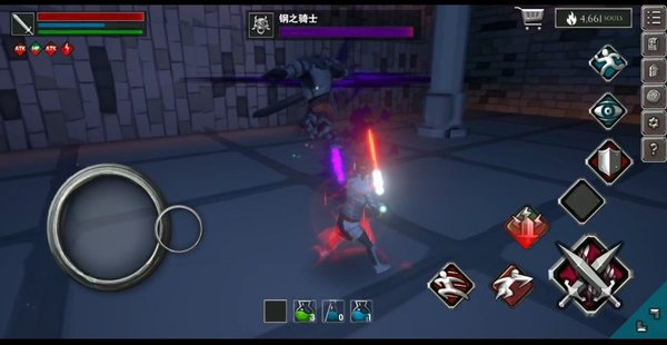 《无尽之魂》钢之骑士的通关技巧分享