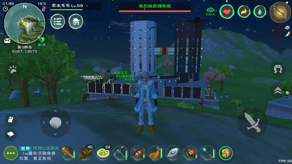 《创造与魔法》 家具对齐与对齐摆放的技巧分享