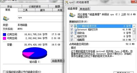 玩CS反恐精英ol2卡机怎么办？玩CS反恐精英ol2卡机的解决方法