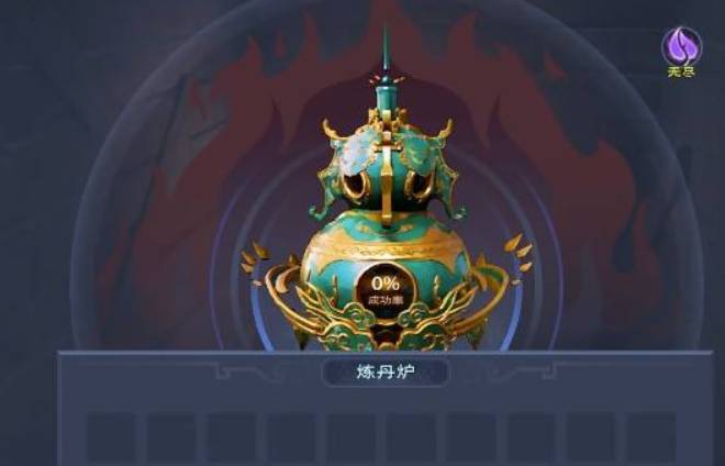 太荒初境炼丹房怎么建造?太荒初境炼丹房建造攻略