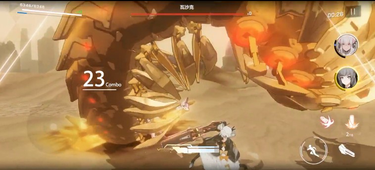 战双帕弥什瓦沙克攻击方法