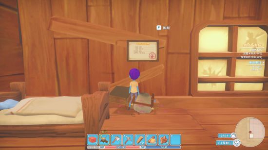 《波西亚时光》前中期玩法攻略及赚钱技巧分享