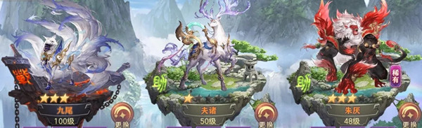 三国志幻想大陆姜维阵容怎么搭？三国时幻想大陆姜维阵容搭配建议