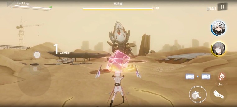 战双帕弥什瓦沙克攻击方法