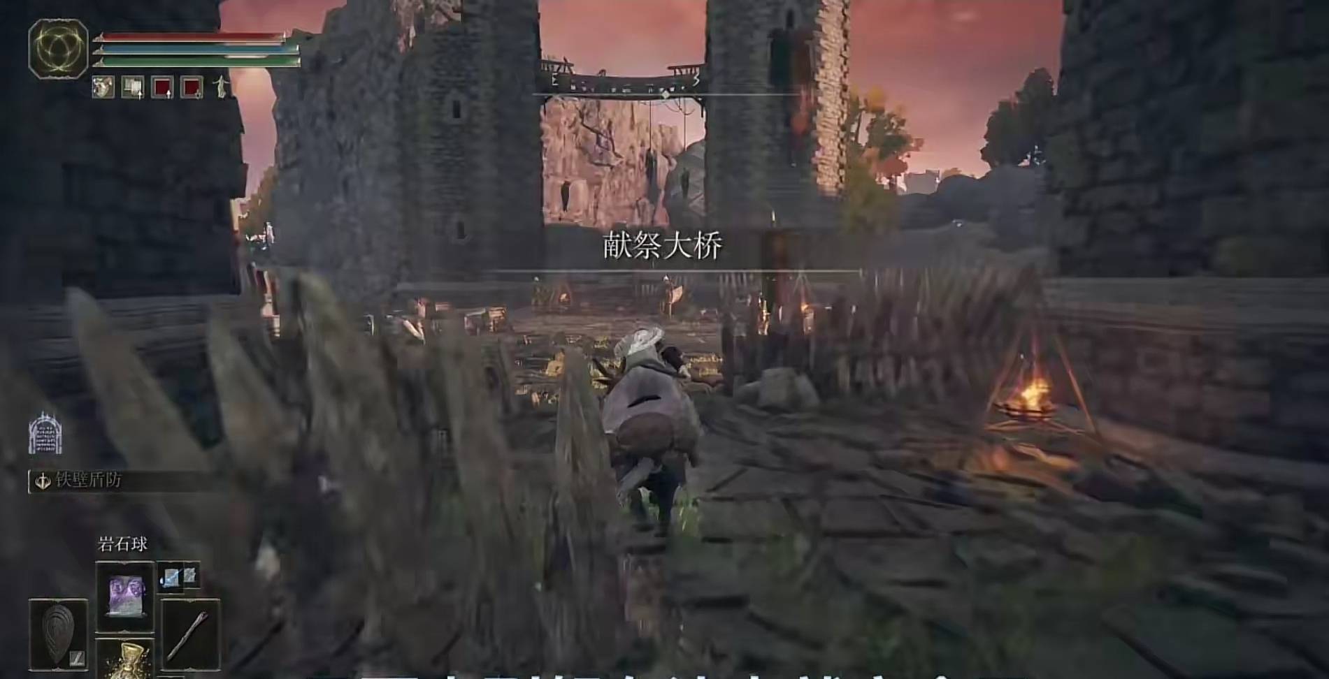 艾尔登法环啜泣半岛怎么去?艾尔登法环啜泣半岛进入方法