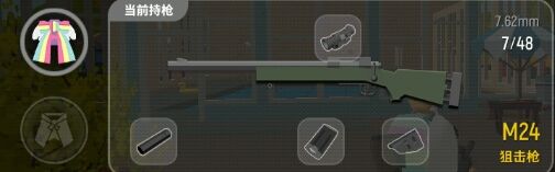 香肠派对拉栓狙击枪属性对比详解