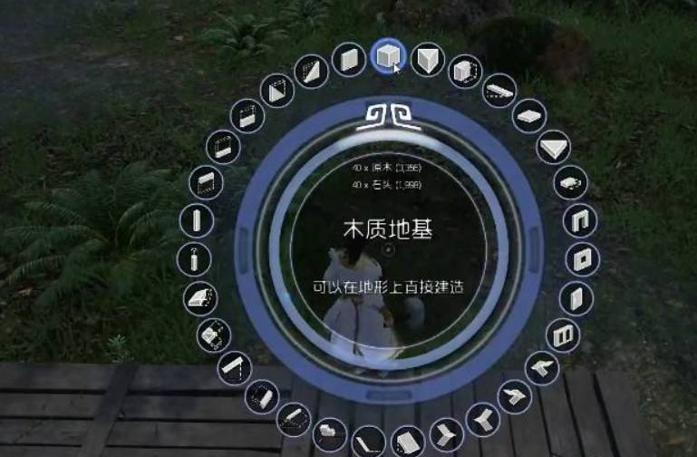 太荒初境炼丹房怎么建造?太荒初境炼丹房建造攻略