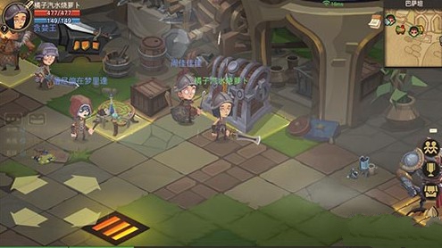 贪婪洞窟2中背包格子不足与扩充方法详解