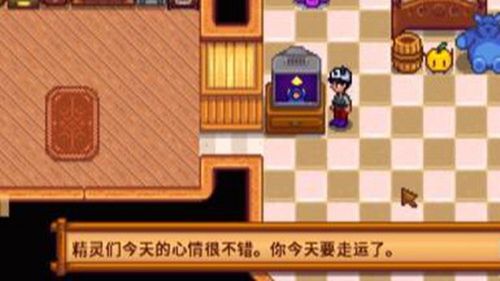 星露谷物语岩浆鳗鱼怎么垂钓?星露谷物语岩浆鳗鱼的垂钓技巧