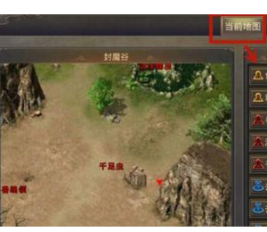 热血传奇封魔谷怎么进入?热血传奇封魔谷进入方法