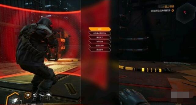 幽灵行者红盾怎么用 幽灵行者红盾使用技巧分享