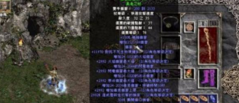 暗黑破坏神2毁灭之王秘籍怎么输进去?暗黑破坏神2毁灭之王秘籍输进去的具体操作