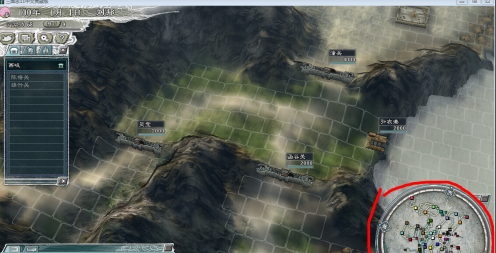 三国志11怎么变动视角？三国志11变动视角的详细攻略