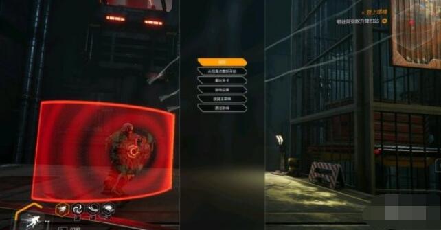 幽灵行者红盾怎么用 幽灵行者红盾使用技巧分享