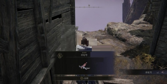 艾尔登法环滑轮弩怎么获得？艾尔登法环滑轮弩获得方法