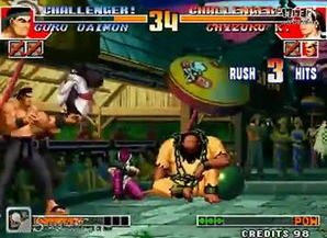 拳皇97中大门五郎怎么玩？拳皇97玩大门五郎的详细攻略