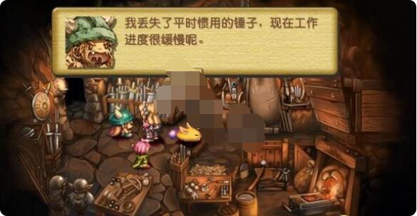 圣剑传说玛娜传奇瓦茨的大锤在哪？圣剑传说玛娜传奇瓦茨的大锤位置